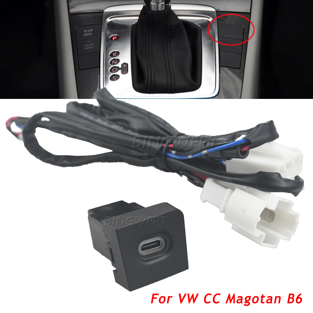 Phone Accessories Types - Caricatore per Auto Tipo C PD,