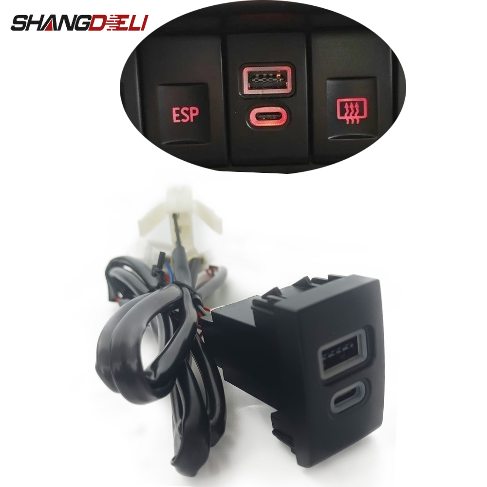 Phone Accessories Types - Caricatore per auto 1PC con presa