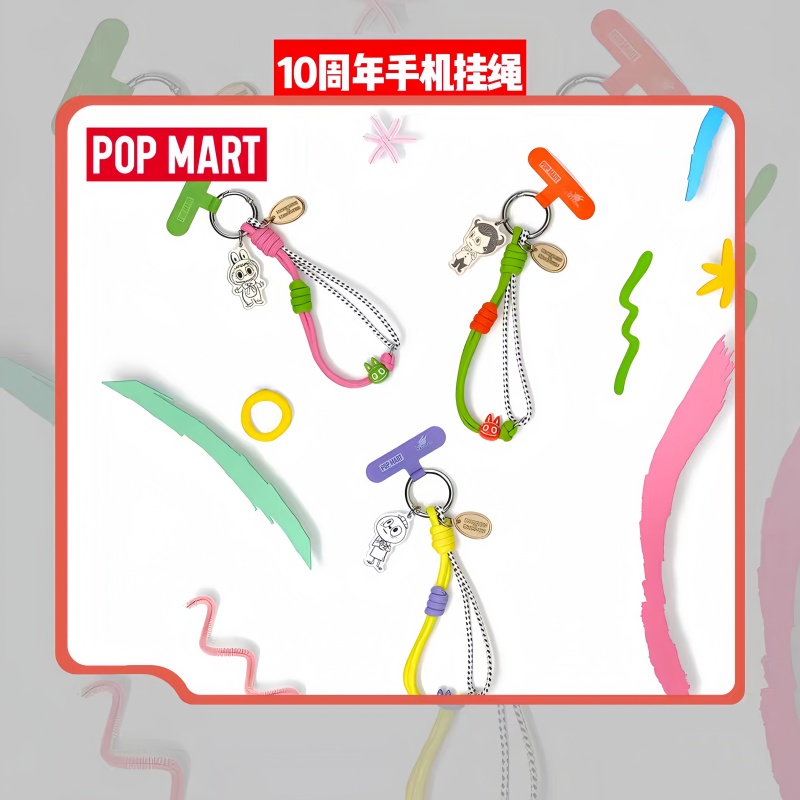 POP MART The Monsters 10th Ann - Phone Accessories Popmart recensione e prezzo