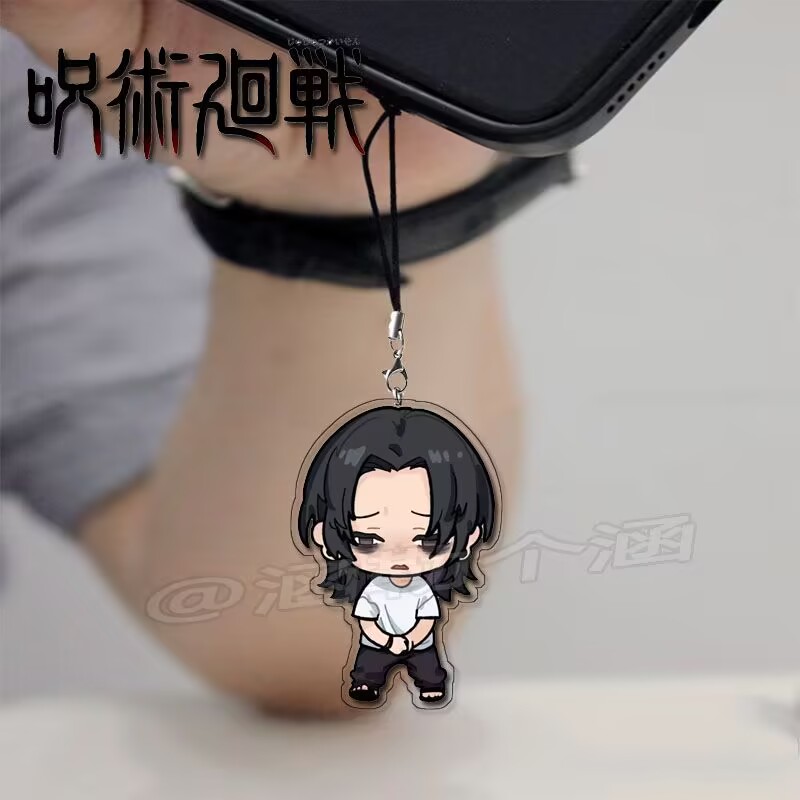 Catena periferica per cellular - Phone Accessories Keychain recensione e prezzo