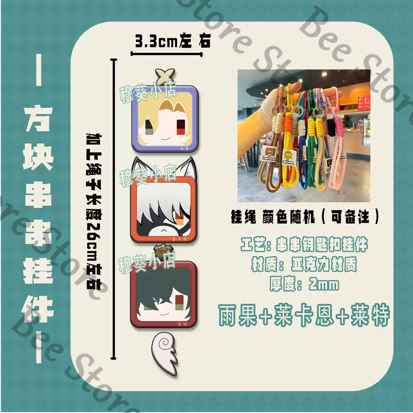 Game Zenless Zone Zero Hoshimi - Phone Zone Accessories & Repair recensione e prezzo