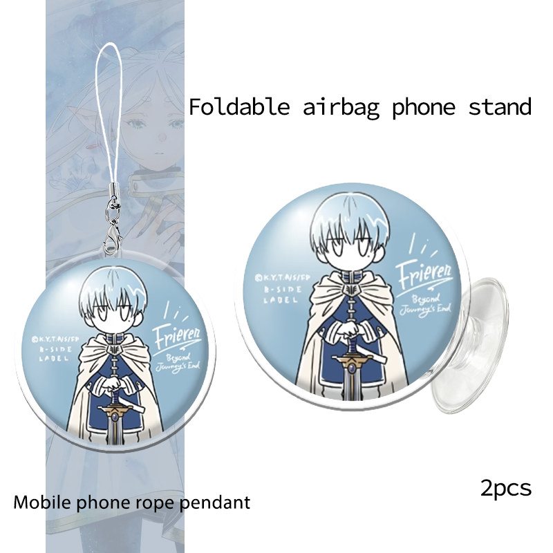 Accessorio per telefono Friere - Phone Accessories Keychain recensione e prezzo