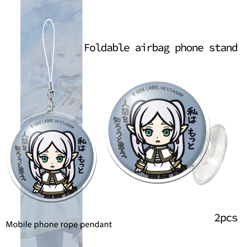 Accessorio per telefono Friere - Phone Accessories Keychain recensione e prezzo