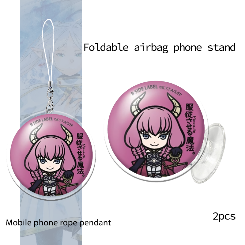 Accessorio per telefono Friere - Phone Accessories Keychain recensione e prezzo