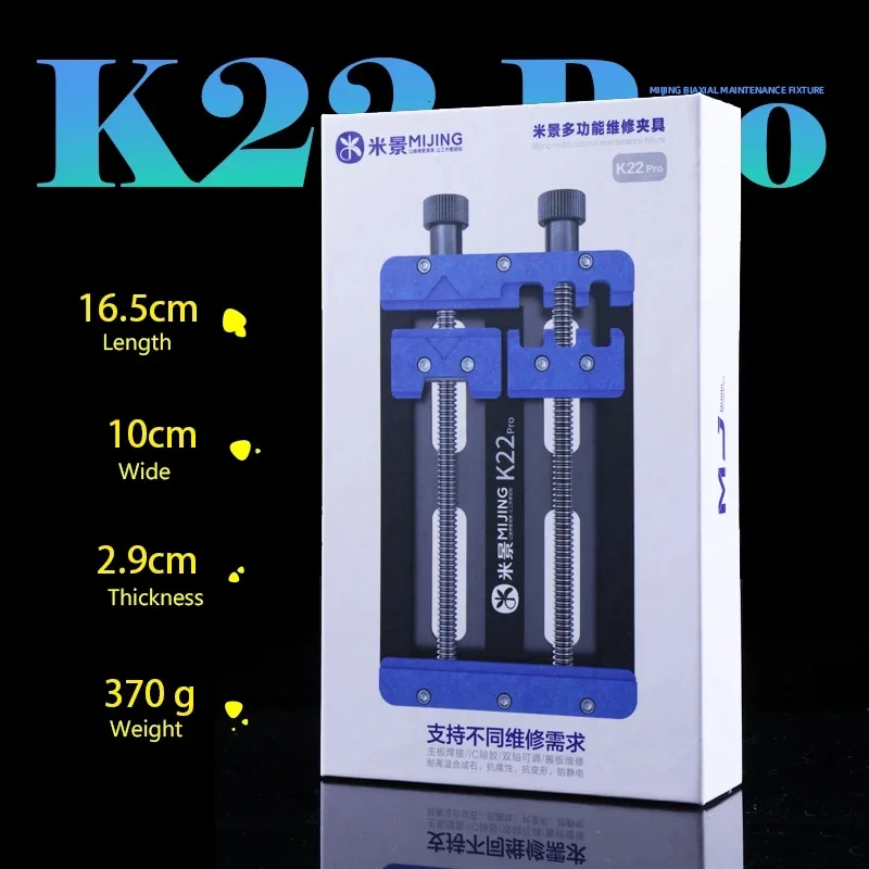 Mijing K22 Pro Manutenzione un - Phone Sanitizer Uv recensione e prezzo