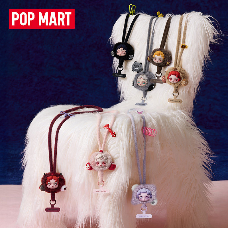 Originale e di Tendenza: POP M - Phone Accessories Popmart recensione e prezzo