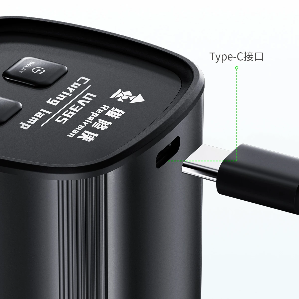 Lampada UV LED Qianli Repair M - Phone Sanitizer Uv recensione e prezzo